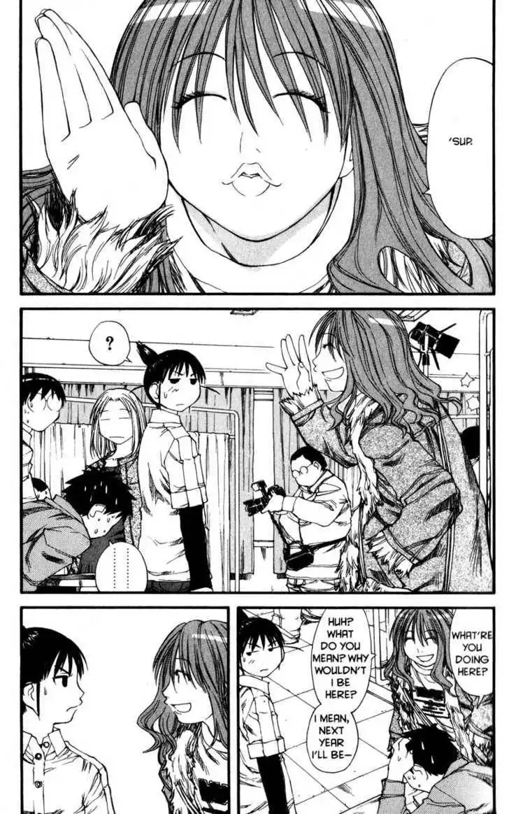 Genshiken - The Society for the Study of Modern Visual Culture Chapter 31 30